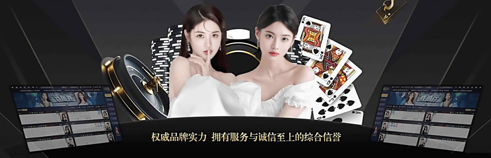 华南农业大学